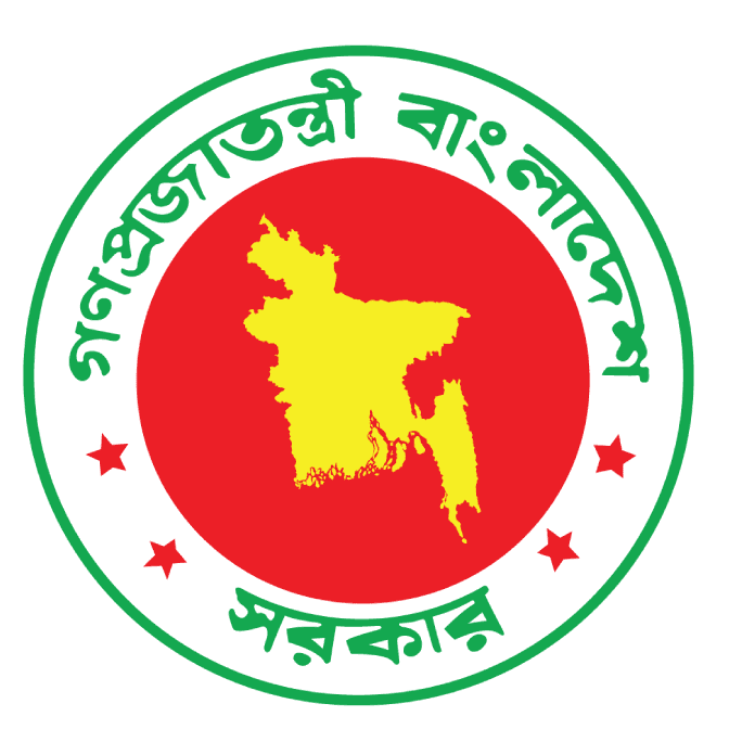Government of the People's Republic of Bangladesh